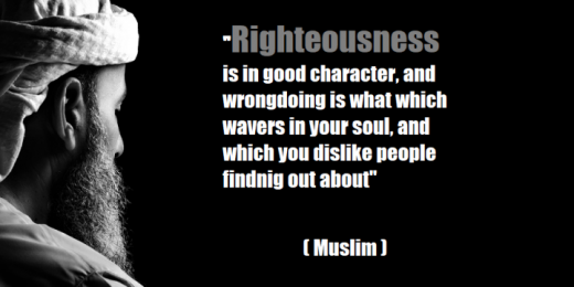 Emphasis on good character in Islam