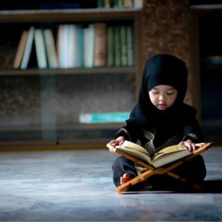 A girl child in Islam