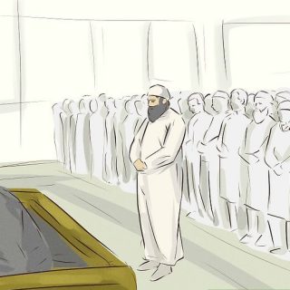 Islamic funeral